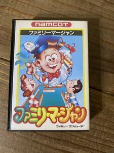 【FC】ファミコンソフト ファミリーマージャン【箱説明書付き】中古 カセット 昭和レトロ レトロゲーム