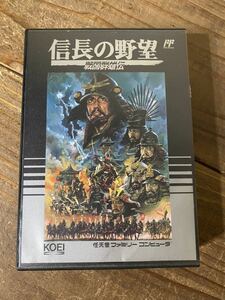 【FC】ファミコンソフト 信長の野望 戦国群雄伝【箱説明書付き】中古 カセット 昭和レトロ レトロゲーム