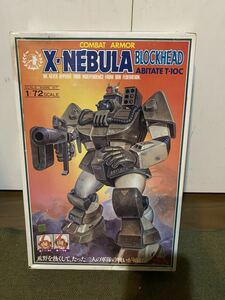 [1/72] Takara Xnebla block head unused goods plastic model da gram old kit that time thing Showa Retro 