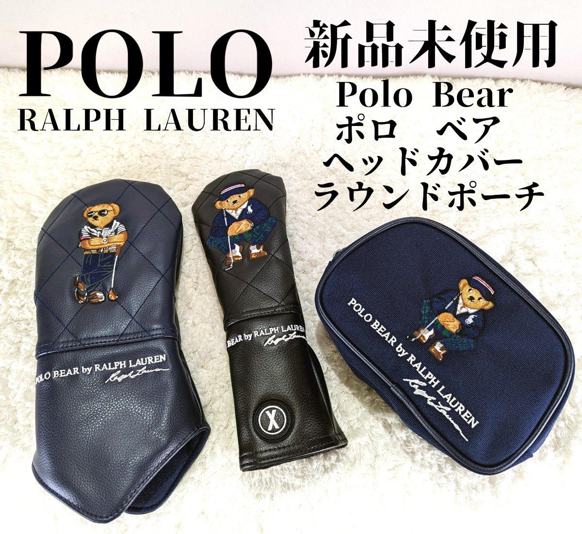 新品 polo Ralph Lauren polo bear ポロベア ヘッドカバー head cover