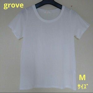 grove 半袖 シンプル Tシャツ 無地 白 クルーネック