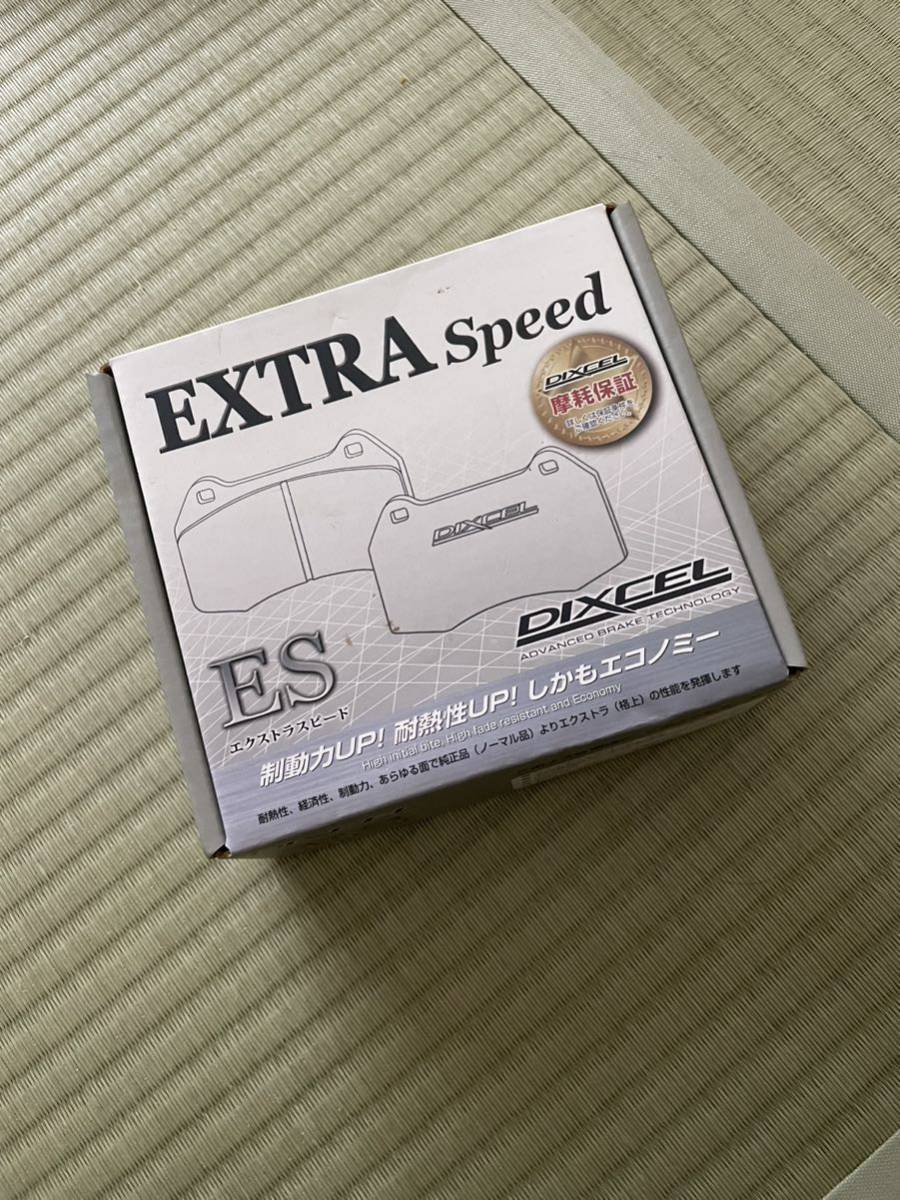 2023年最新】ヤフオク! - ブレーキパッド(ホンダ用 ブレーキ)の中古品
