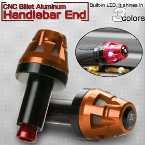 LED内蔵 CNC アルミビレット バーエンド キャップ オレンジ ハンドル グリップエンド 内径13-20mm 3色発光 F-502O