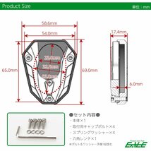 サイドスタンドプレート カワサキ車用 Z250 2013-2017 Ninja250 ニンジャ250 2013-2016 レッド S-935R_画像5