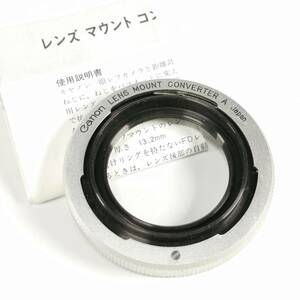 Canon LENS MOUNT CONVERTER A 一眼 L39 マウント コンバーター アダプター カメラ レンズ キヤノン キャノン 