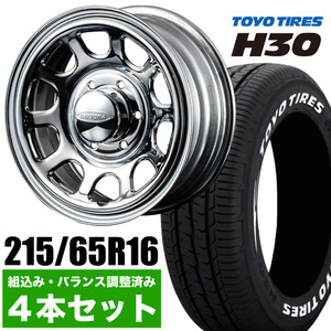 Daytona-RS NEO 16インチ×6.5J＋38 6穴 クローム+TOYO H30 215/65R16 109/107R ホワイトレター 4本セット