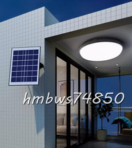 新品 LEDシーリングライト ソーラーライト リモコン付き ガーデンライト 室内 天井照明 寝室 リビング ベランダ 電線・10M/100W_画像2