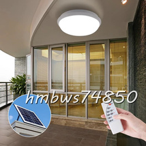 新品 LEDシーリングライト ソーラーライト リモコン付き ガーデンライト 室内 天井照明 寝室 リビング ベランダ 電線・10M/100W_画像3