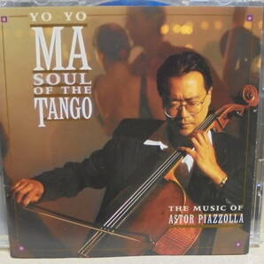 CD★ヨーヨー・マ★ピアソラ・タンゴ★Yo-Yo Ma : Soul Of The Tango - The Music Of Astor Piazzolla★国内盤★同梱可能の画像1
