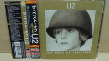 2CD★U2★初回限定盤～シングルB-sideに収録されていたレアトラックス付★全30曲収録のベストアルバムThe Best Of 1980-1990★4枚同梱可能_画像1