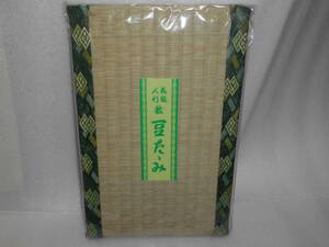 豆たたみ　1枚　花瓶　人形　敷　約20×30㎝位　ミニ畳