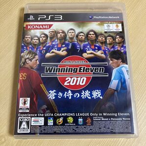 ウイニングイレブン2010 PS3 PS3ソフト Winning Eleven