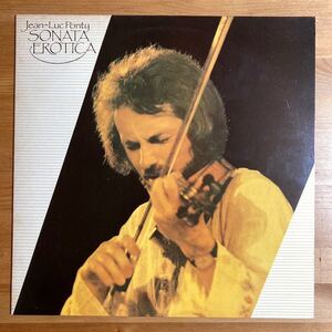 Jean Luc Ponty Sonata Erotica ジャン=リュック・ポンティ UK盤