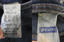 DENIME　ダメージペイント加工　ジーンズ　デニムパンツ　30_画像7