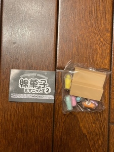 綿菓子ますこっと　2 カップ綿菓子(6個付き)