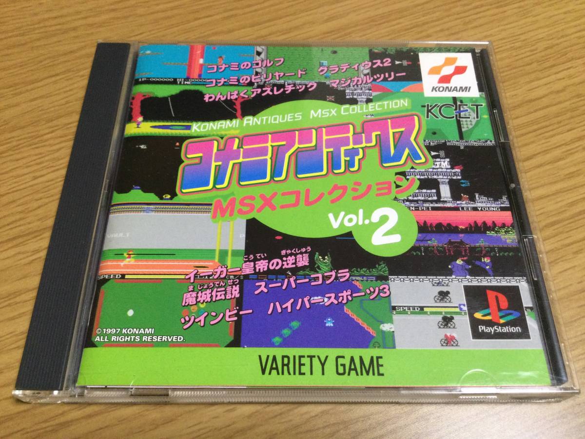 ヤフオク! -「コナミアンティークス msxコレクション」の落札相場