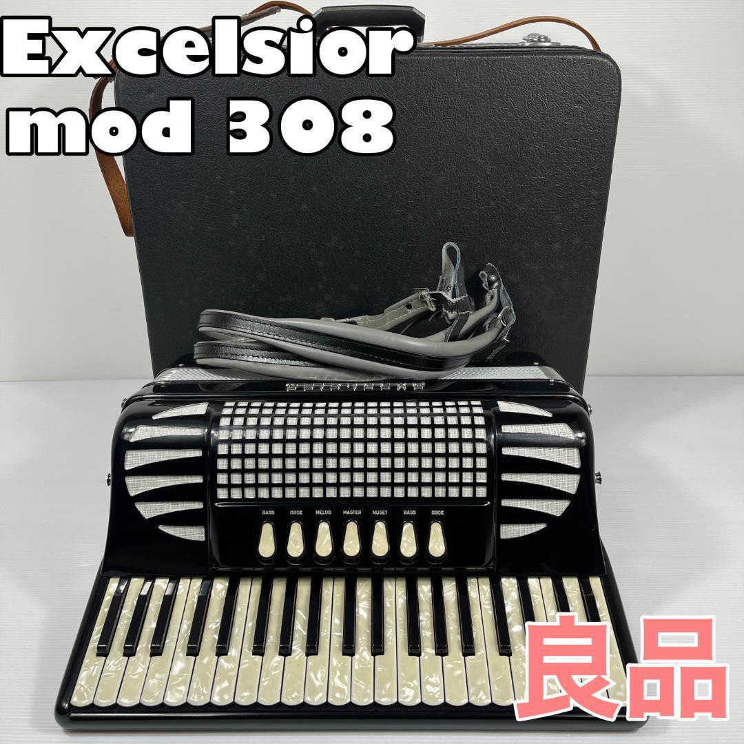 ヤフオク! -「excelsior 308」(アコーディオン) (鍵盤楽器)の落札相場