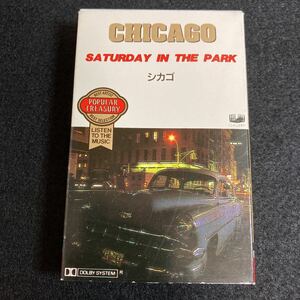 CHICAGO シカゴ SATURDAY IN THE PARK サタデイインザパーク カセット カセットテープ