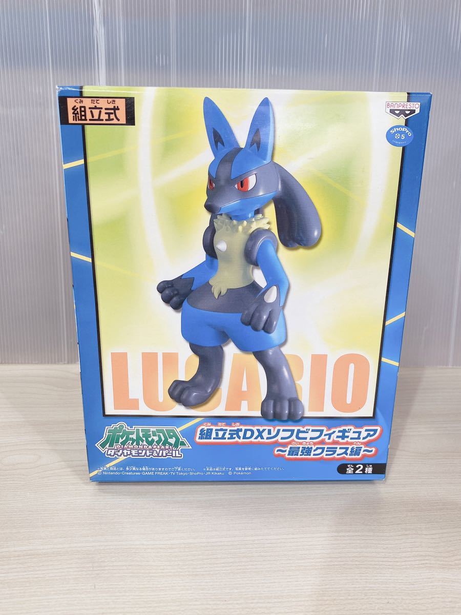 2023年最新】ヤフオク! -ポケモン dxフィギュア(人形、キャラクター