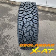 アルファード・ヴェルファイア 新品 16インチタイヤホイールセット ヨコハマ ジオランダー X-AT G016 235/70R16 ホワイトレター_画像7