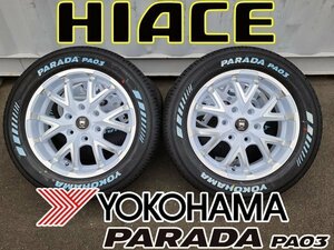 トヨタ ハイエース レジアスエース 新品 17インチ タイヤホイール 4本セット ヨコハマタイヤ パラダ 215/60R17 ホワイトレター 車検対応