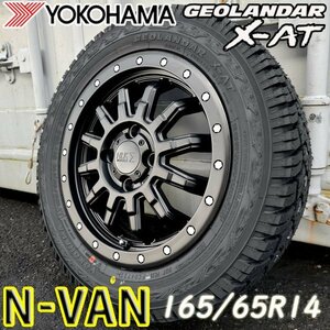 ホンダ N-VAN 純正車高装着可能 14インチ 165/65R14 タイヤ ホイール 新品 4本 セット ヨコハマ ジオランダー X-AT