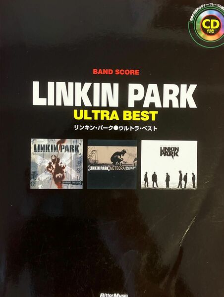 LINKIN PARK リンキン・パークUltra Best ウルトラ・ベスト　バンドスコア