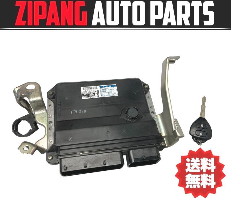 2023年最新】ヤフオク! -1nz-fe(トヨタ用)の中古品・新品・未使用品一覧