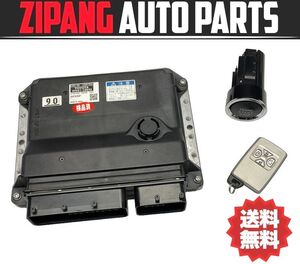 TY060 ACR50W エスティマ アエラス G-ED 2AZ-FE エンジン コンピューター スイッチ/キー 鍵付 ◆89661-28B40 ★動作OK ○