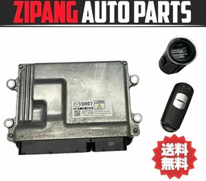 MZ006 GJ2FW アテンザ ワゴン XD SH-VPTR エンジン コンピューター ◆キー 鍵/スタートボタン付 ◆SH07 18 881K ★動作OK ○