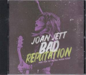 ジョーン・ジェット CD 映画　BAD REPUTATION サウンドトラック JOAN JETT