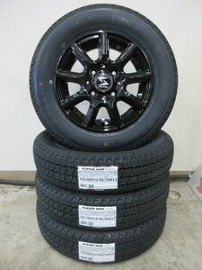 Yokohama Super Van ★ 145/80R12 Set ★ 145R12 6pr Light Tiger/Light Van/Hijet Carry Evrey Sun Bar Mini Cabper ★