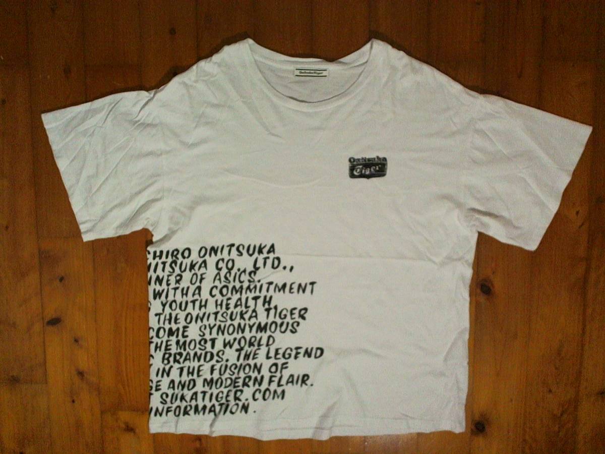 ヤフオク! -「オニツカタイガー」(Tシャツ) (メンズファッション)の