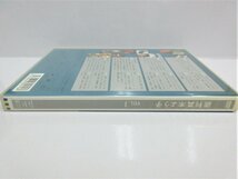 週刊 真木よう子 VOL.1 DVDソフト レンタル版 中古/USED_画像3