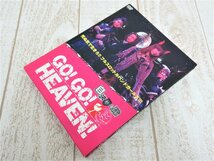 GO! GO! HEAVEN! 自決少女隊 DVD 4枚組 フォトブック ステッカー付き 加藤夏希 中古/USED_画像1