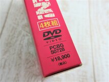 GO! GO! HEAVEN! 自決少女隊 DVD 4枚組 フォトブック ステッカー付き 加藤夏希 中古/USED_画像4