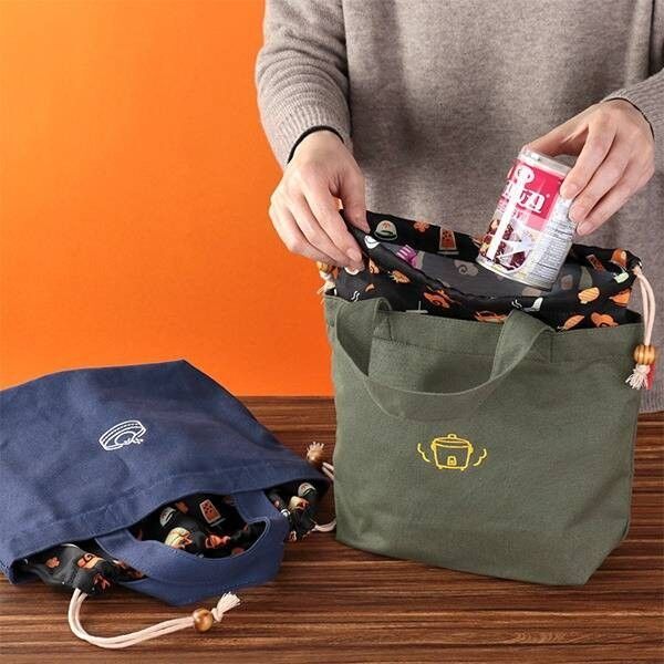 カルディ台湾バック 紺色 中身なし