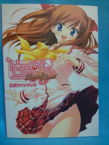 【送料込・匿名】ア ハニーカミング ロイヤルスイート 公式ファンブック 2010年 @HoneyComing RoyalSweet はにかみ学園ラブいちゃADVゲーム