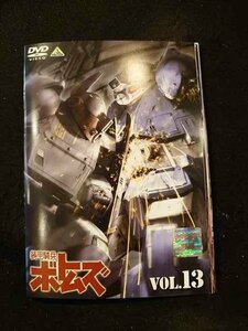 xs818 レンタルUP▼DVD 装甲騎兵ボトムズ 全13巻 ※ケース無