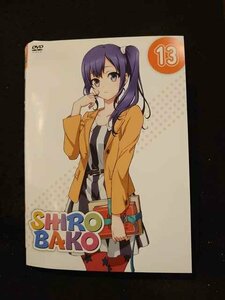 xs818 レンタルUP▼DVD SHIROBAKO シロバコ 全13巻 ※ケース無