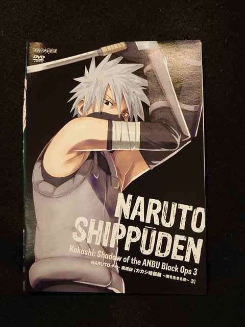 2023年最新】ヤフオク! -naruto dvd カカシの中古品・新品・未使用品一覧