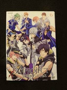 xs823 レンタルUP▼DVD B-PROJECT 鼓動＊アンビシャス 全6巻 ※ケース無