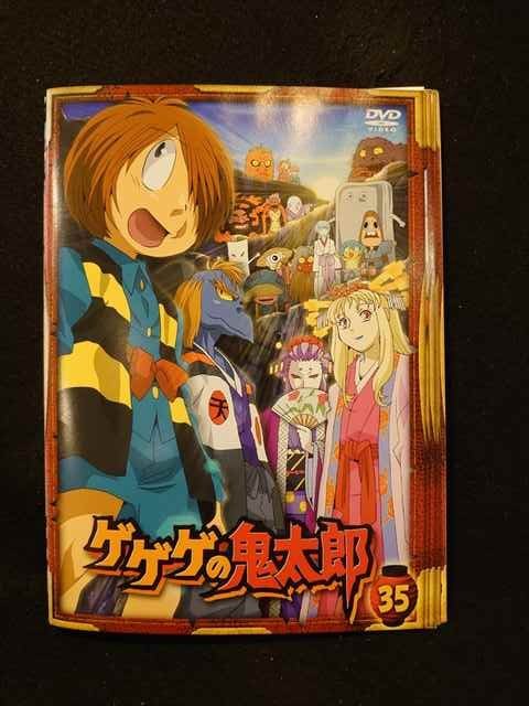 Yahoo!オークション -「ゲゲゲの鬼太郎 dvd セット」の落札相場・落札価格