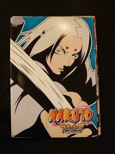 xs820 レンタルUP▼DVD NARUTO ナルト 3rd STAGE2005 全12巻 ※ケース無