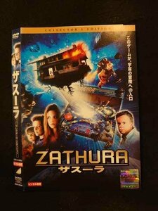 ○015561 レンタルUP▼DVD ザスーラ コレクターズ・エディション 39548 ※ケース無