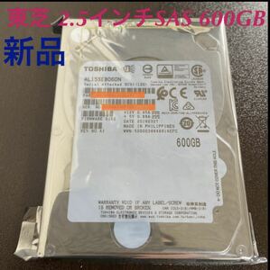 東芝TOSHIBA製HDD AL15SEB060N [2.5インチ SAS12Gb/s 600GB] (新品)