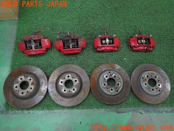 ヤフオク! -「maserati マセラティ」(ブレーキ) (パーツ)の落札相場