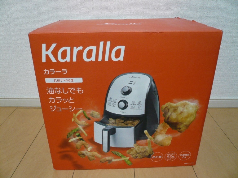 ヤフオク! -「カラーラ ノンフライヤー」(キッチン、食器) の落札相場