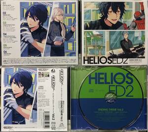 HELIOS Rising Heroes ENDING THEME Vol.2