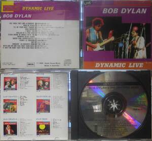 BOB DYLAN (& THE GRATEFUL DEAD) DYNAMIC LIVE USA 1987＋廉価盤